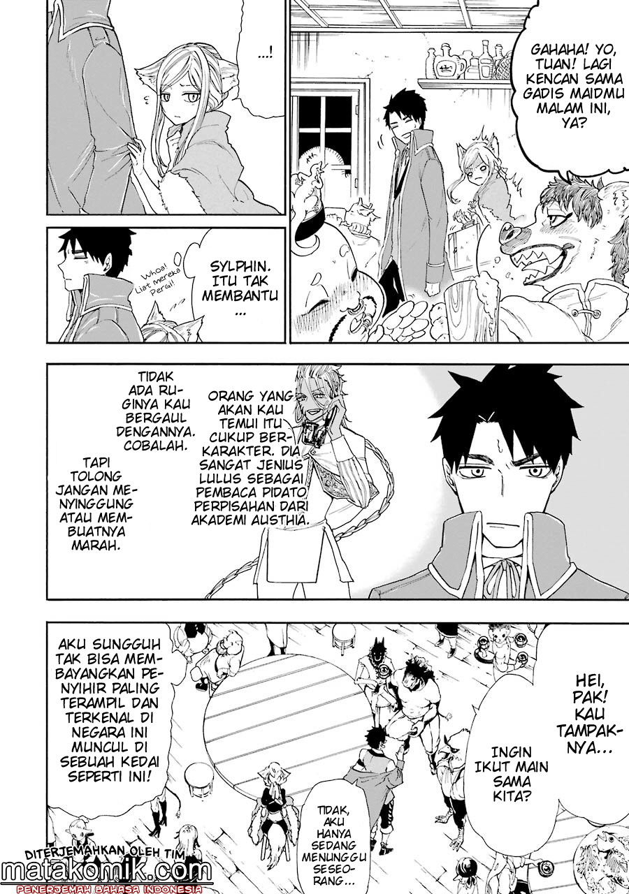 Gensou Gourmet Chapter 04 Gambar 20